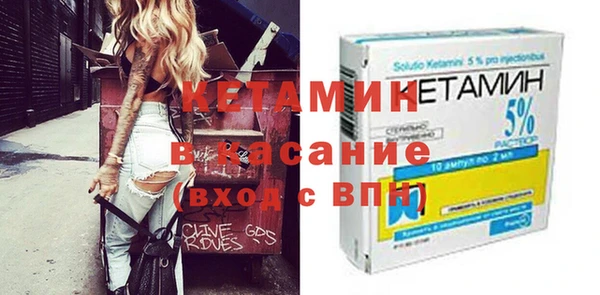 кокаин VHQ Щёлкино