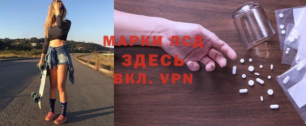 кокаин VHQ Яровое